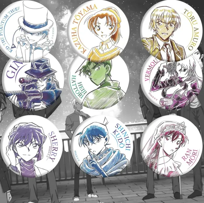 木可南动漫吧唧怪盗基德毛利兰赤井秀一安室透柯南马铁徽章