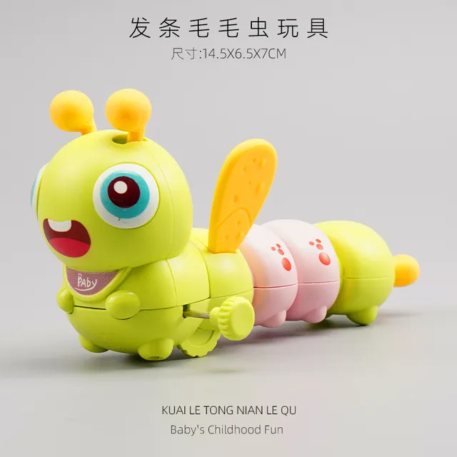 儿童发条玩具毛毛虫宝宝益智蜜蜂虫上发条伸缩扭摆趣味学爬行玩具