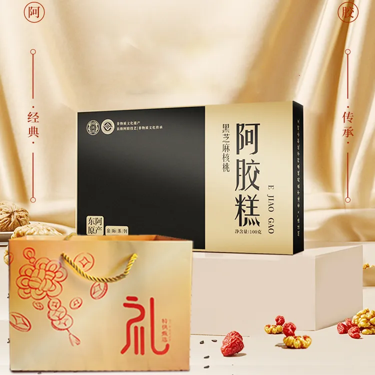 【拍5发6】阿胶糕即食黑芝麻核桃仁无糖送长辈（拍5送礼袋）