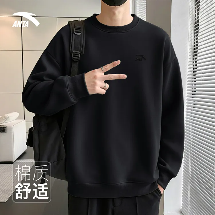 安踏运动卫衣男2025秋季新款官方正品套头圆领宽松休闲百搭打底衫