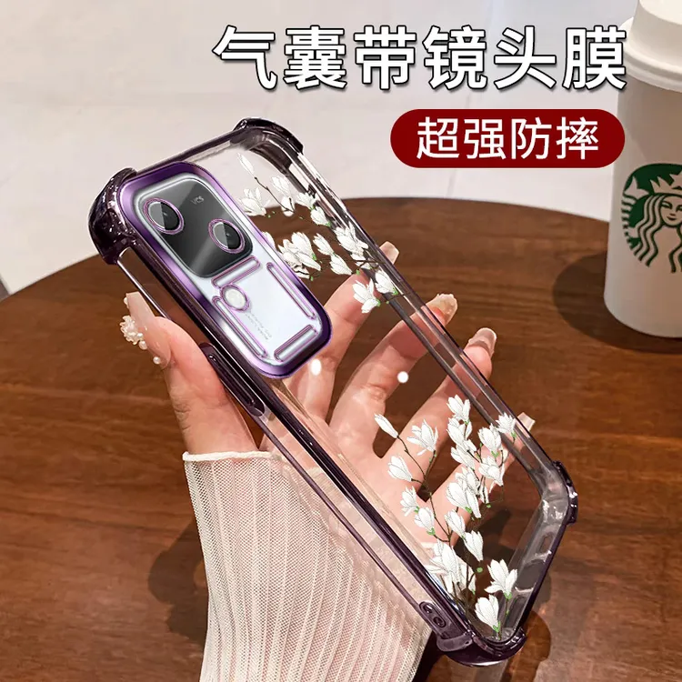 适用vivos18手机壳透明四角防摔小清新花朵s18pro硅胶全包镜头膜