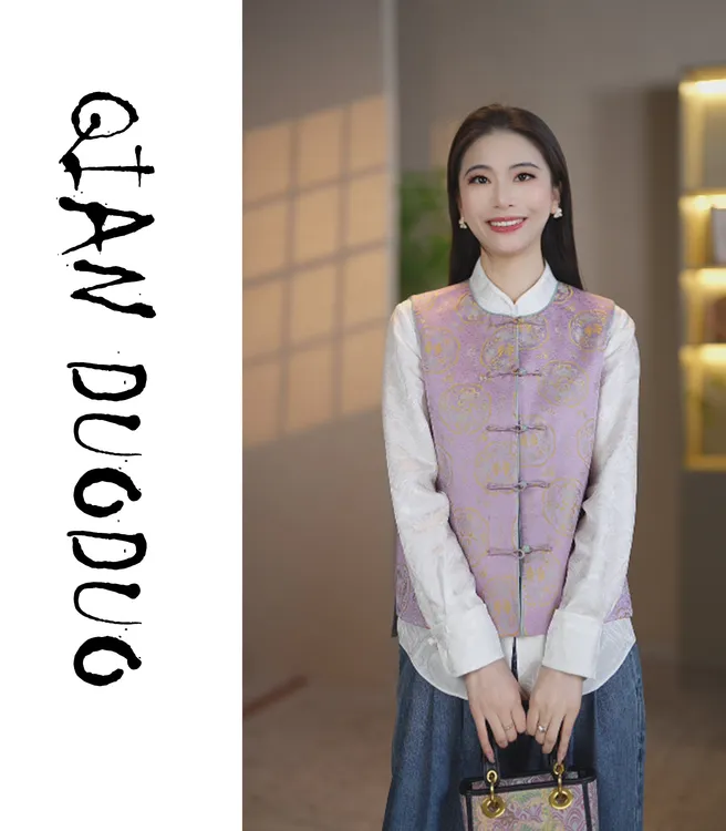 锦丝院【紫色年华】新中式宋锦百搭休闲气质复古马甲MJC67181029