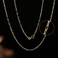 【嘉玲姐专属】18k金车花卡家链55cm