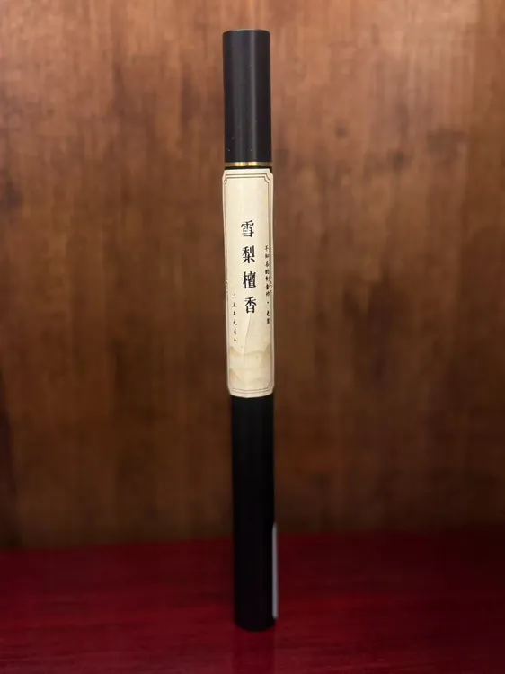 雪梨檀香 线香10克/100克/250克装  奶香 果香 蜜甜 手工合香