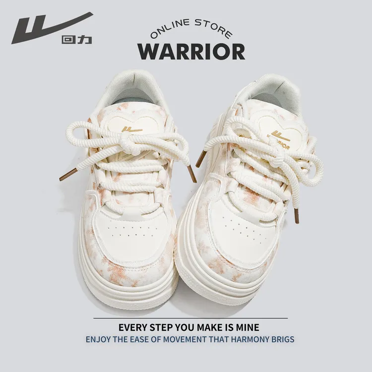 回力厚底板鞋2025新款女鞋秋季休闲百搭多女款复古韩版厚底小白鞋