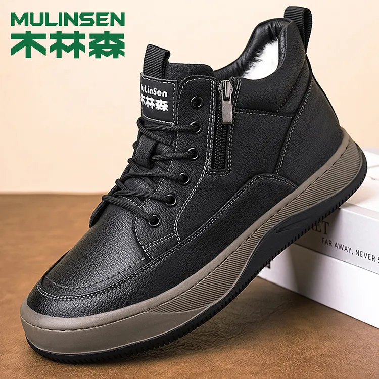木林森棉鞋男士冬季加绒加厚羊皮毛一体鞋舒适户外休闲羊毛靴保暖
