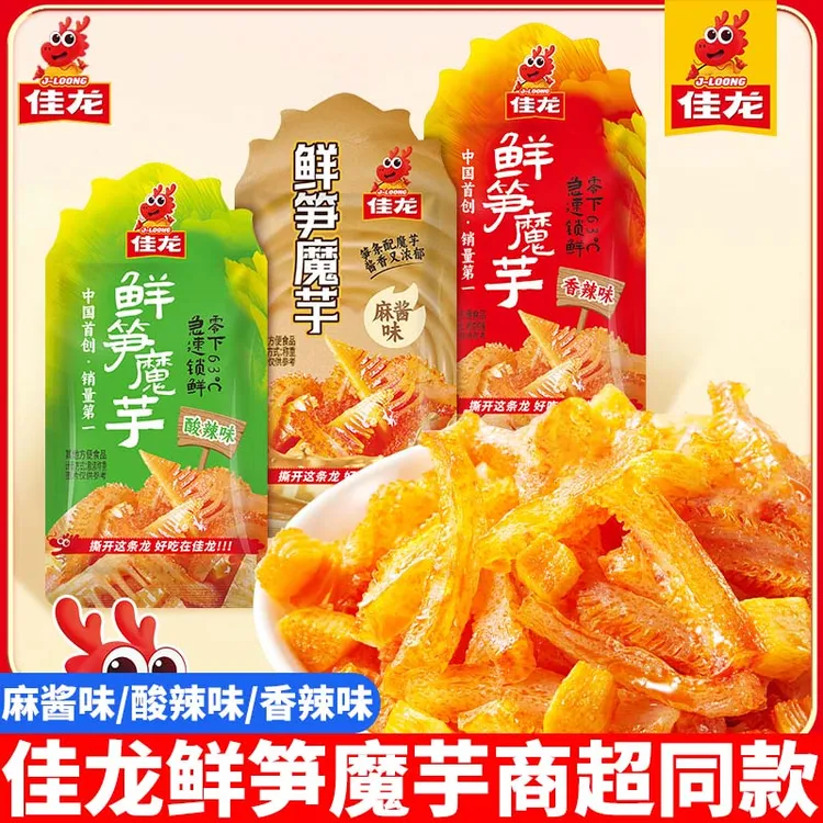 佳龙鲜笋魔芋素毛肚辣条酸辣味香辣魔芋零食小吃宿舍解馋休闲零食