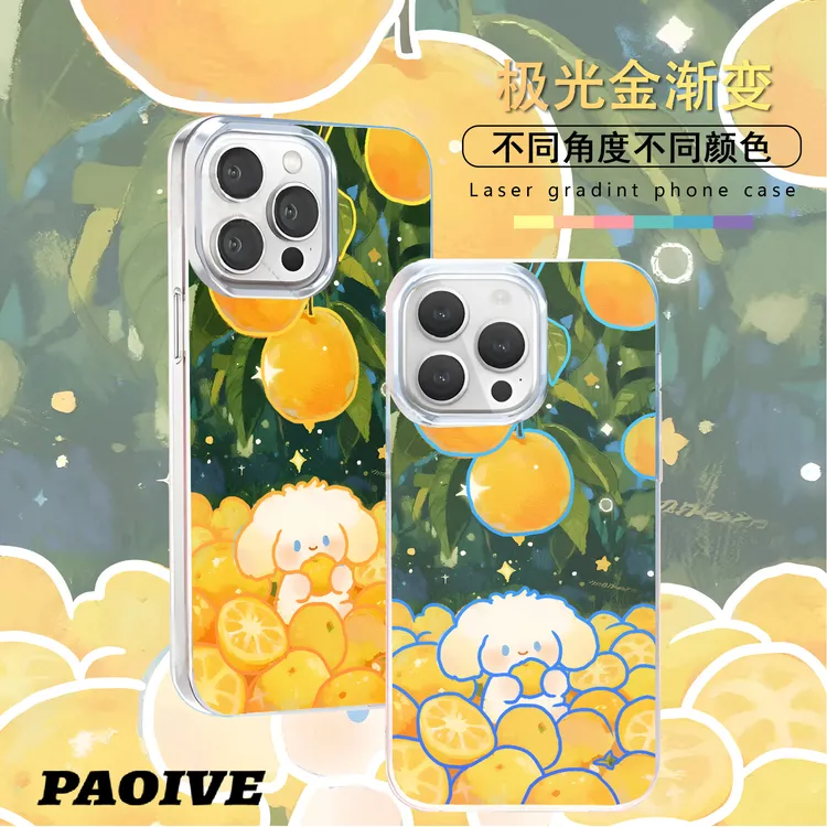 玉桂狗适用苹果华为vivo一加iPhone小米红米极光手机壳