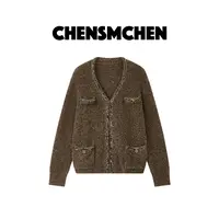 CHENSMCHEN绵羊毛时尚V领针织衫女休闲宽松显瘦开衫上衣CSZ8524TT