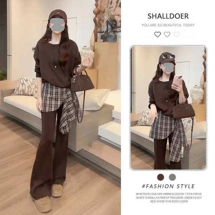 美拉德系复古套装女2025年春秋新款长袖打底卫衣微喇阔腿裤两件套