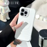 【纯白波波】歪歪高定液态硅胶磁吸壳适用于iPhone17promax/16/15