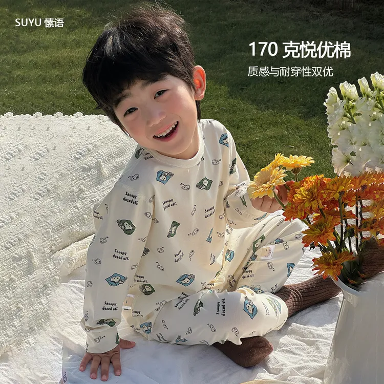 清/仓/-「夏季空调服」史努比联名夏莱赛尔自带凉感儿童家居睡衣