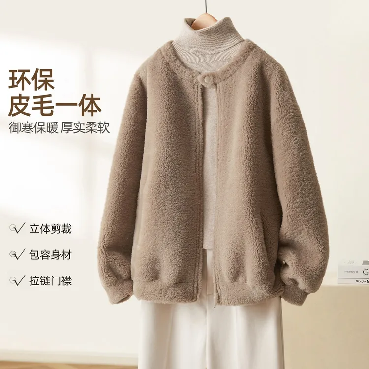 IHIMI/海谧2025年冬季新款女装简约百搭皮毛一体夹克复古休闲外套