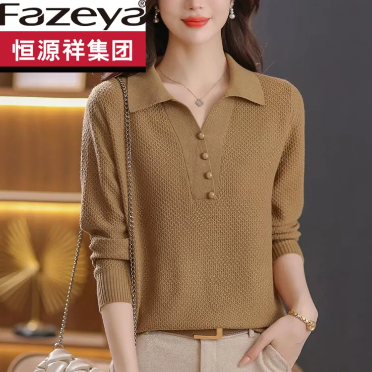 恒源祥集团彩羊春装新款桑蚕丝长袖t恤女时尚洋气妈妈装polo上衣