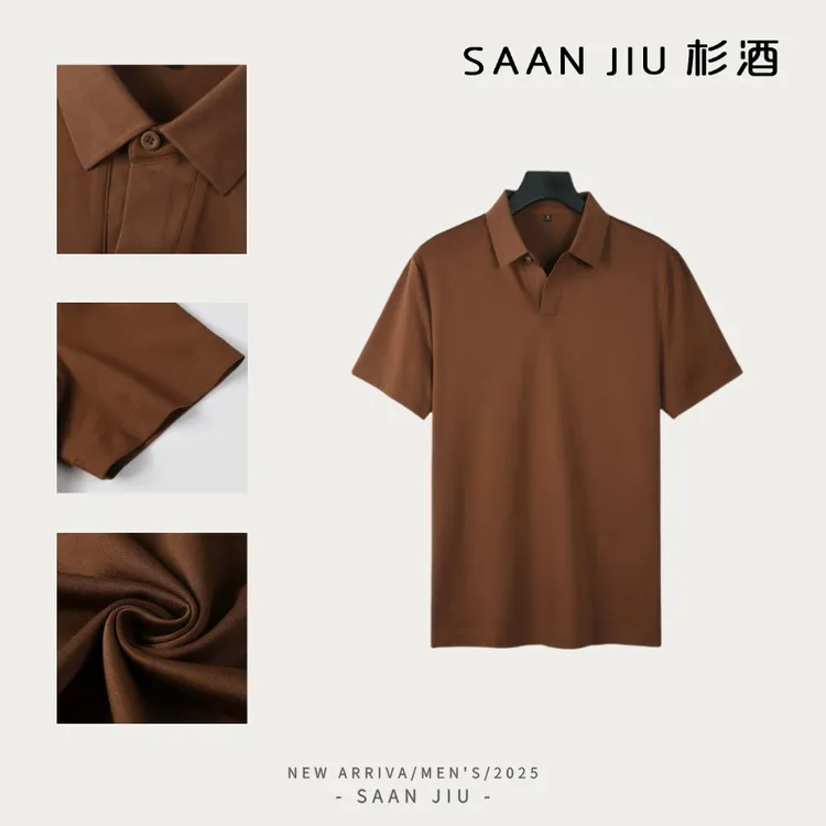 SJ2025【Z家系列】春夏新款纯色海鸥领polo衫穿搭