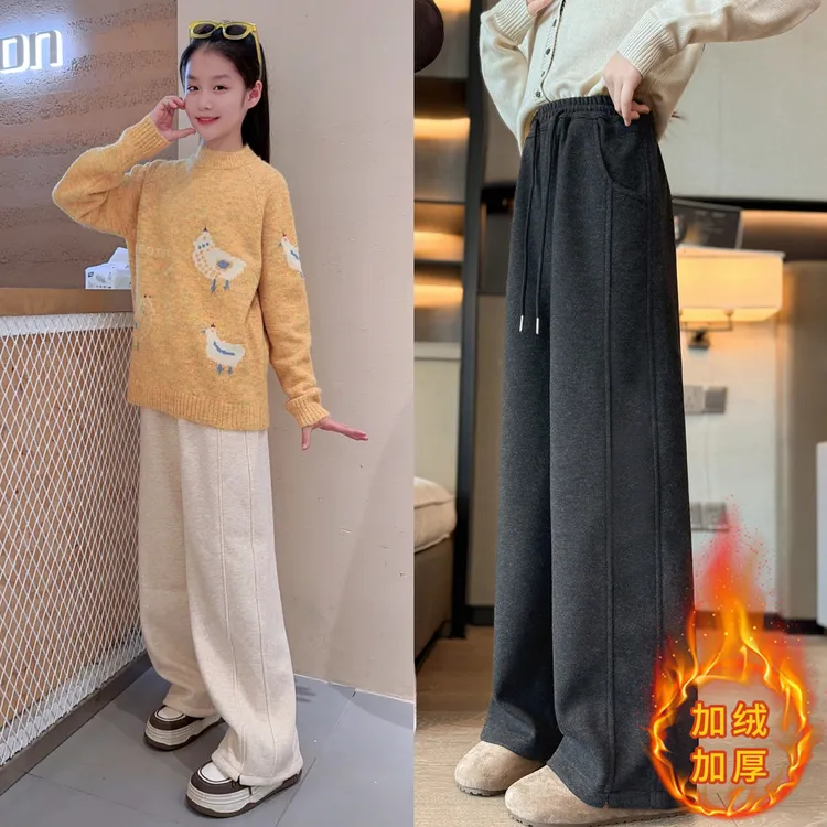 女童裤子秋冬超好看韩系2025爆款女孩加绒休闲裤儿童直筒阔腿长裤