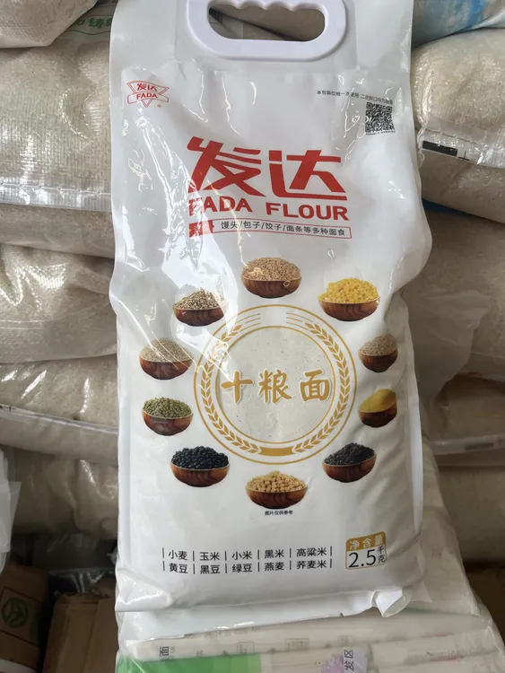 面粉超好吃高端原粮现磨软糯香