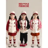 幼悠【撞色层次】秋三波 显瘦百搭插肩设计宝宝棒球服Q4589
