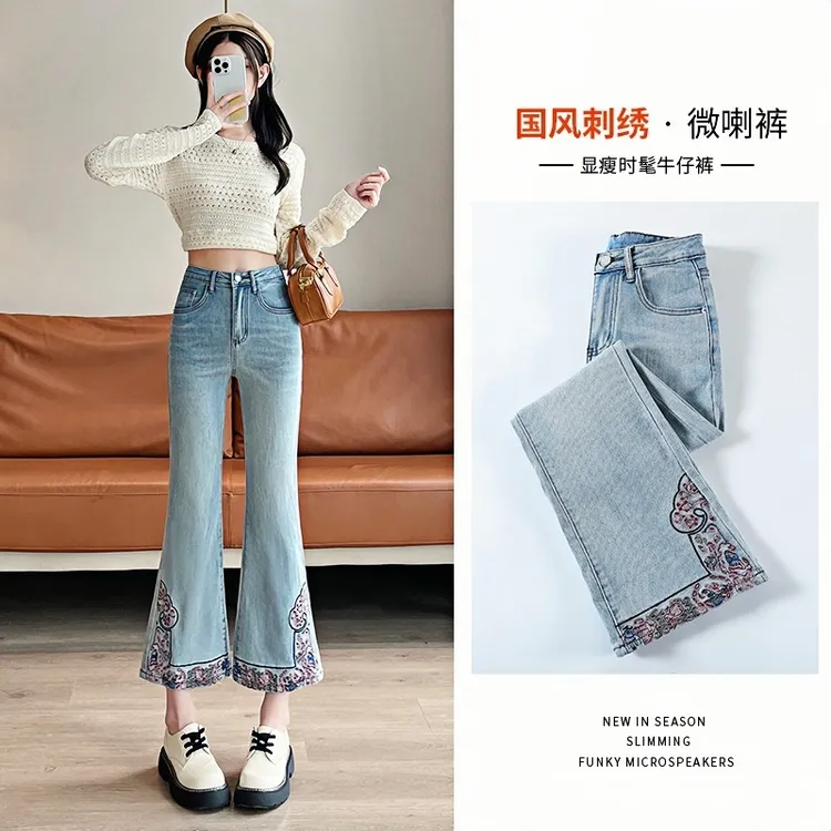 SM潮流新中式国风刺绣微喇牛仔裤女2025秋季新薄款小个子八九分裤