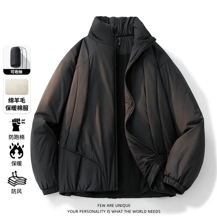 玛斯柏立领棉服外套男士冬季轻薄保暖纯色多巴胺色系休闲宽松棉衣