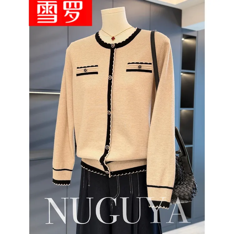 时尚休闲妈妈装针织衫女圆领秋冬新款上衣气质百搭中老年毛衣打底