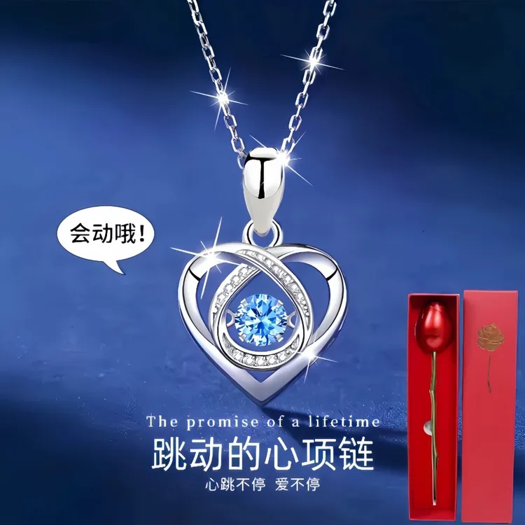 坠链均足银 999银跳动的心项链女款时尚轻奢锁骨链生日礼物情人节