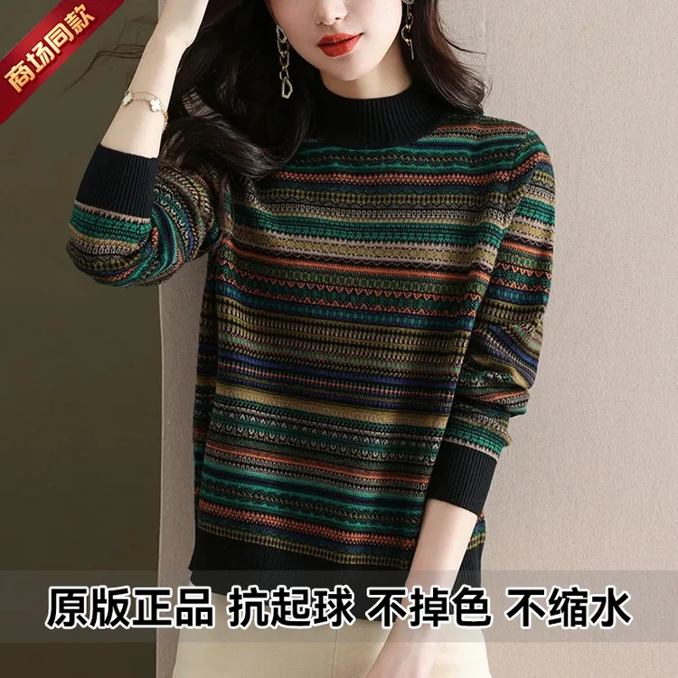 专柜正品羊绒衫女100%羊绒半高领条纹毛衣秋冬复古加厚显瘦打底衫