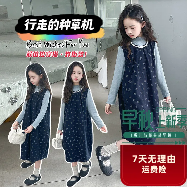 儿童洋气韩版炸街春秋童装套装岁中大童男韩版中大童夏季