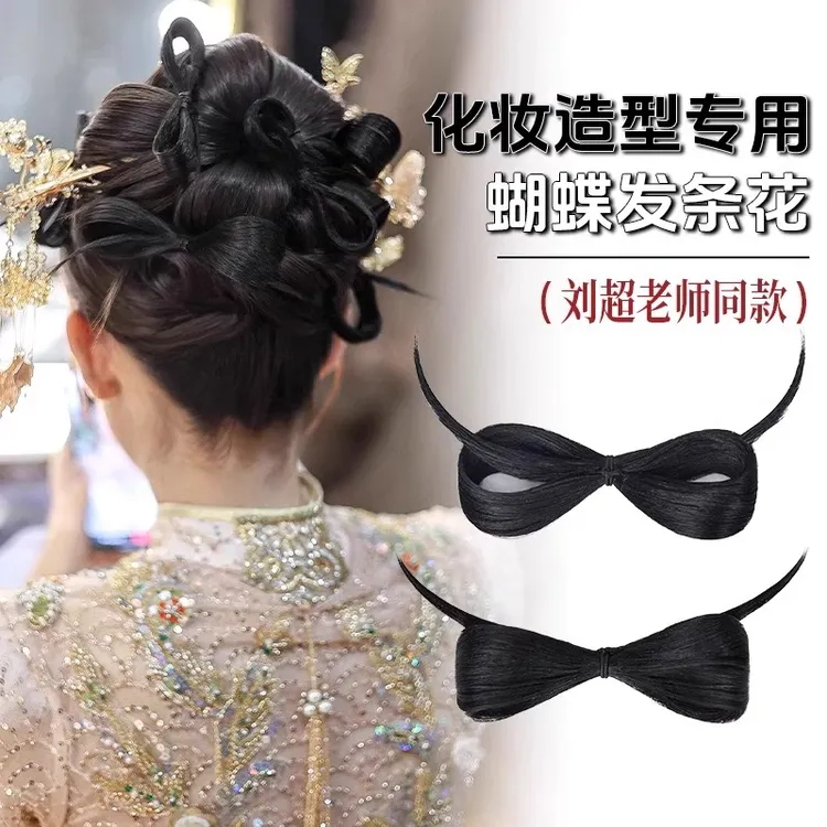 蝴蝶结发条花新中式假发女新娘秀禾预制头双层蝴蝶结假发懒人发包