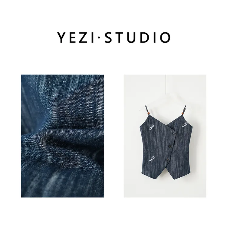 【炎夏线条】色织亚麻牛仔交叉斜门襟小众设计师款吊带25223606