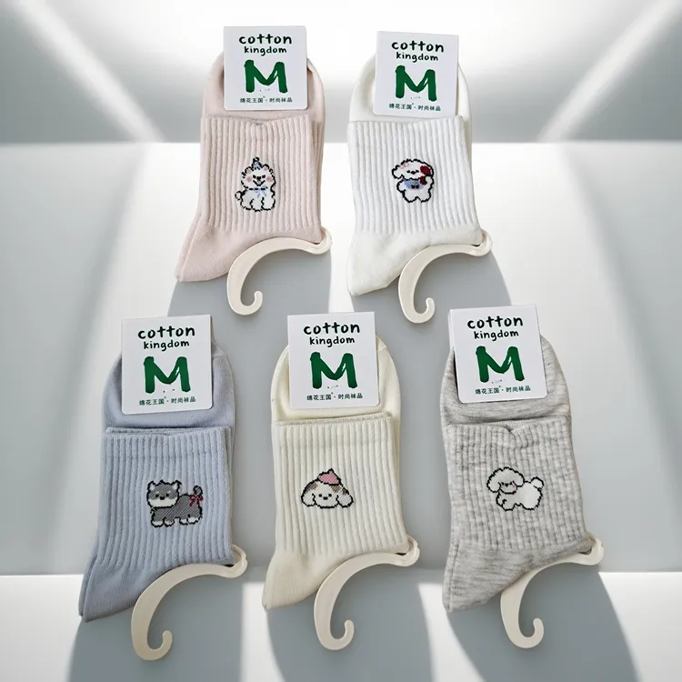 中筒袜常规秋东季10双