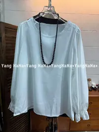 【说好随便穿穿去看秀】百搭大版长袖白色休闲白娃娃款衬衫1318-1