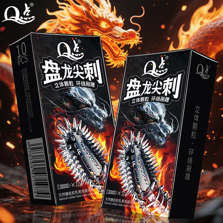 Q点尖刺獠牙9D动感大颗粒狼牙刺情趣避孕套持久延时型安全套 冰火刺激猫舌螺纹byt玻尿酸001超薄免洗安全套天然橡胶胶乳男用避孕套