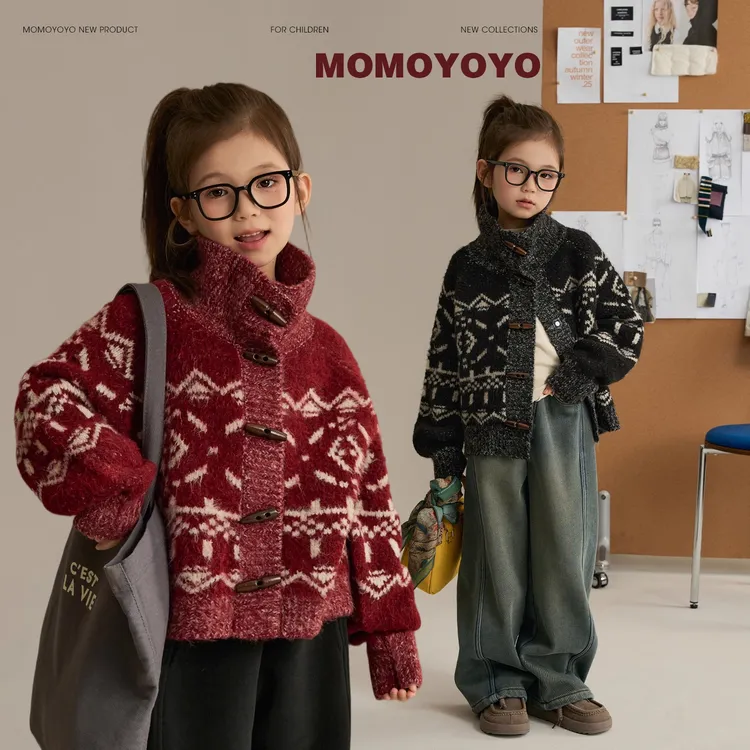 女童2025新款加厚费尔岛毛衣开衫冬季新款复古撞色立领外套中大童