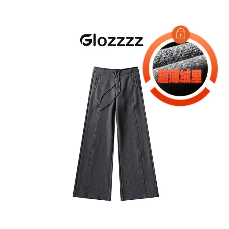 【Glozzzz】立体法则 百搭高腰西装裤冬季女装阔腿百搭加绒MR52065