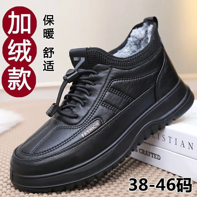 老北京布鞋棉鞋冬季大棉爸爸加绒加厚保暖防滑软底中老年棉鞋大码