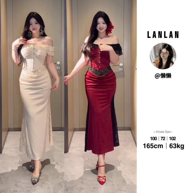 Lanlan-【落纸云烟】法式气质优雅收腰两件套发箍蕾丝显瘦套装