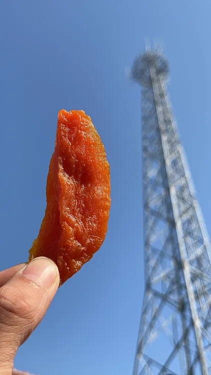 农家香甜软糯烟薯25传统倒蒸地瓜干去皮番薯健康粗粮