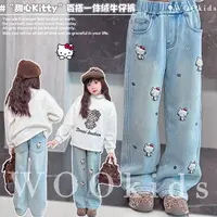 现货-WOOkids1【绒绒KT】亲子童装设计师加绒牛仔裤长裤 W25090603