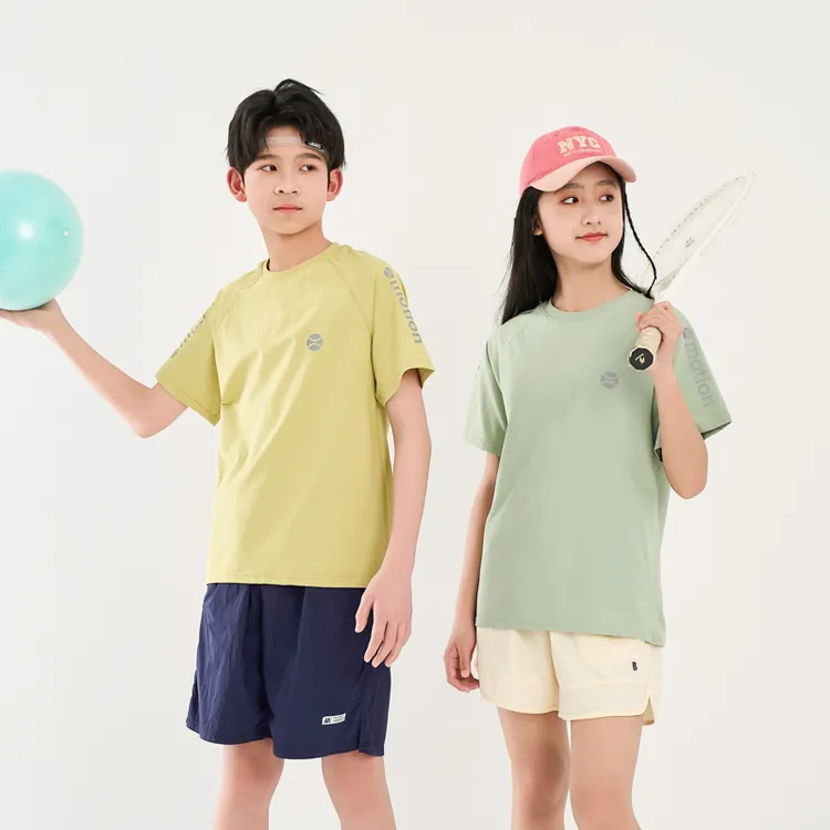 儿童速干衣夏季女童男童户外薄款夏装透气运动睡衣儿童12-15岁
