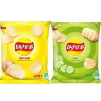 （到手12袋）乐事薯片23g经典原味膨化小零食休闲小吃零食