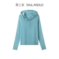 【100%精纺羊毛】精致钩花连帽衫 数兰朵早秋时尚减龄羊毛卫衣长袖