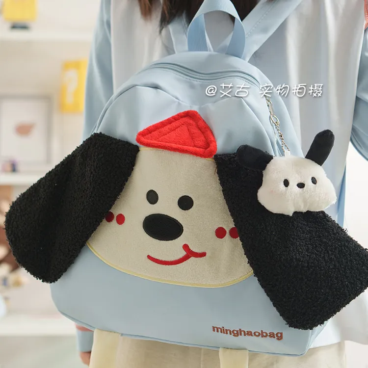 旅游卡通学生可爱双肩包百搭小狗轻便儿童背包妈咪包小众耐用休闲