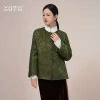 序缇新中式100%桑蚕丝早秋外套女2025新款国风上衣H260-22575