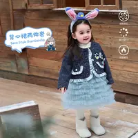 【大小卷】冬季新款女童加绒小香风外套纱裙两件套Z-8881