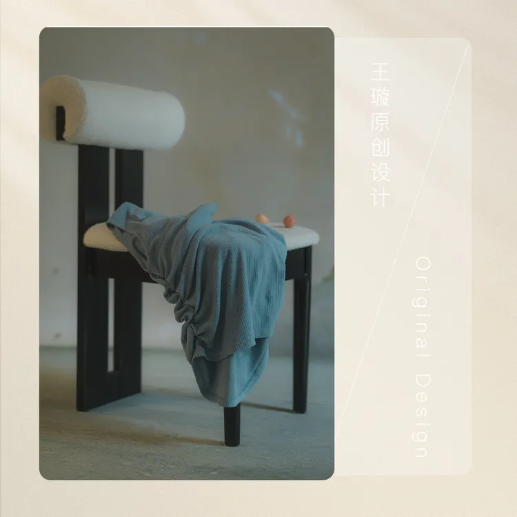 璇之恋·王璇（2025秀款）回味无袖肌底衫王璇原创设计