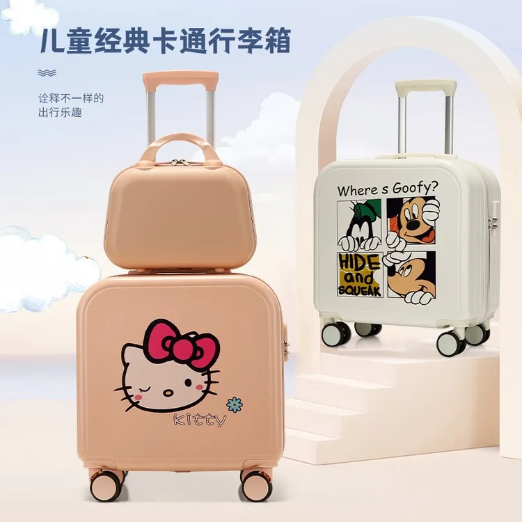 儿童行李箱女小型卡通18寸登机礼品箱20寸可爱学生静音小行李箱