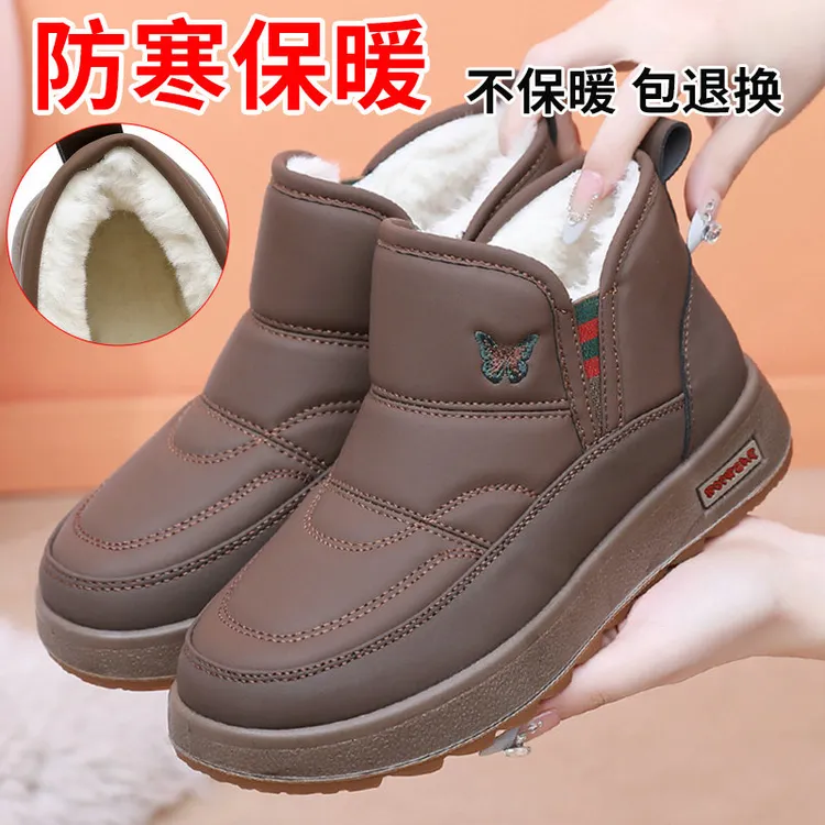 冬季加绒加厚保暖中老年妈妈鞋子老北京女棉鞋平底防滑奶奶雪地靴