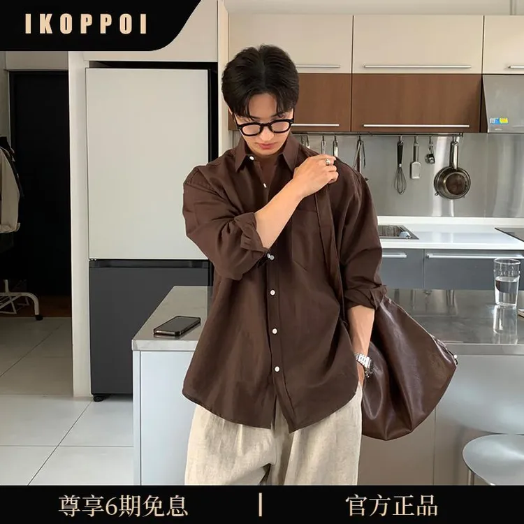 IKOPPOI「棉麻面料」长袖衬衫男士夏季薄款韩系轻熟风休闲衬衣上衣