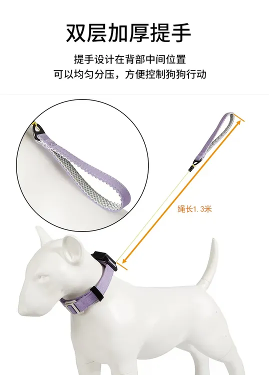 一体式穿戴自动牵引项圈狗狗外出伸缩牵引绳适合各犬种